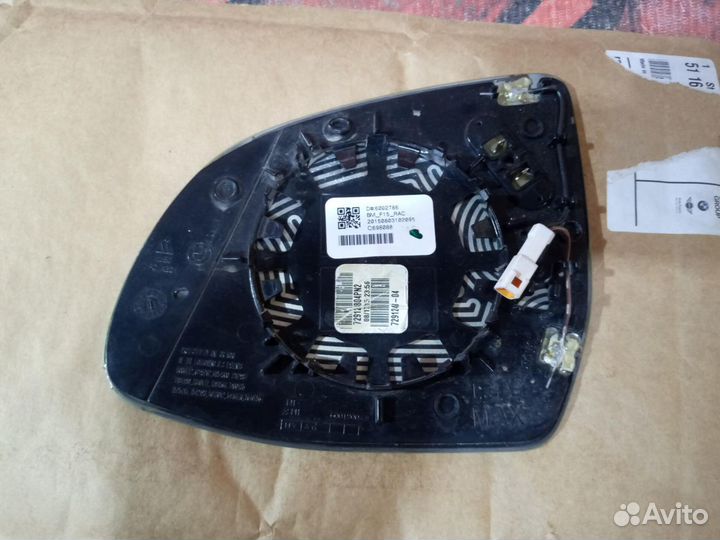 Зеркальный элемент правый BMW X3 X5 X6 X7
