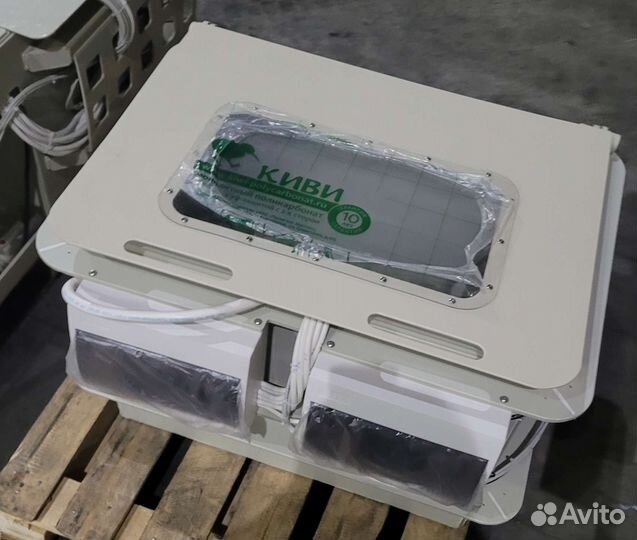 Имерсионная ванна на 3 асика s19