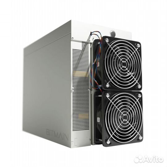 Antminer L7 9050