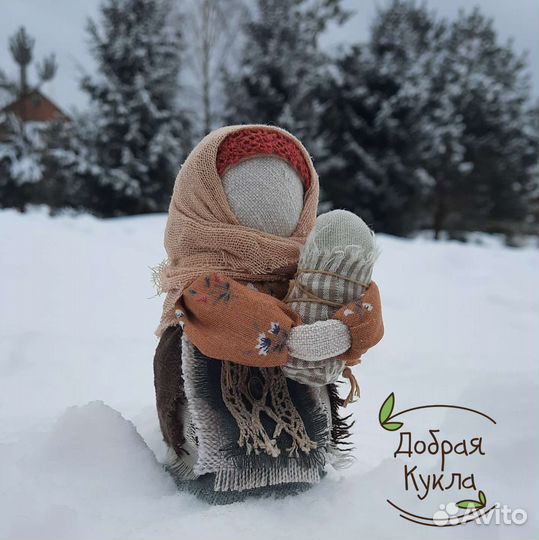 Народная кукла. Мамушка