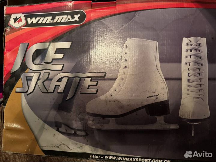 Коньки фигурные