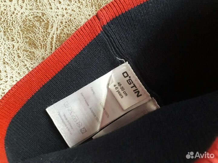 Шапка для мальчика на осень/весну р.48-50