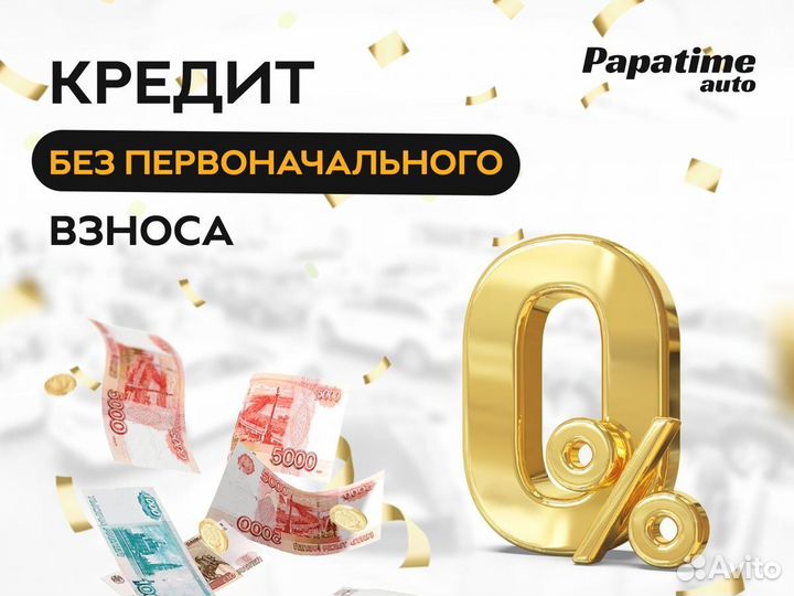 Chevrolet Aveo 1.2 МТ, 2008, 147 600 км