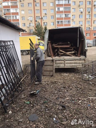 Вывоз мусора Демонтаж