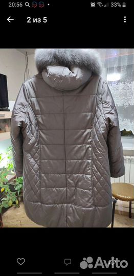 Верхняя одежда