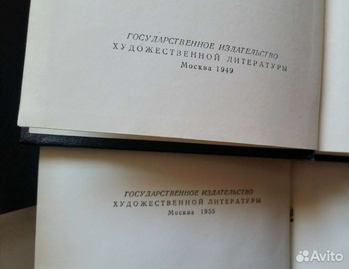 Горький М. псс, Шолохов М