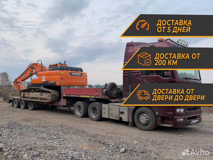 Негабаритные перевозки