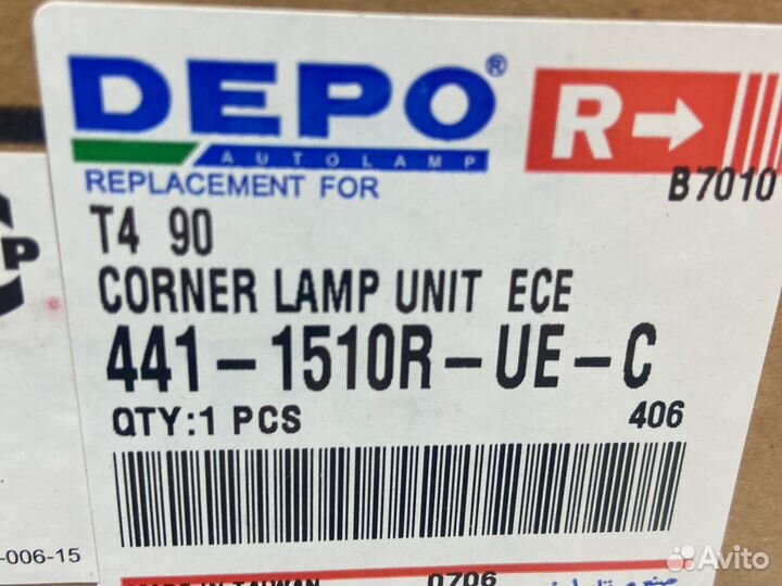 Фонарь указателя поворота Vw T4