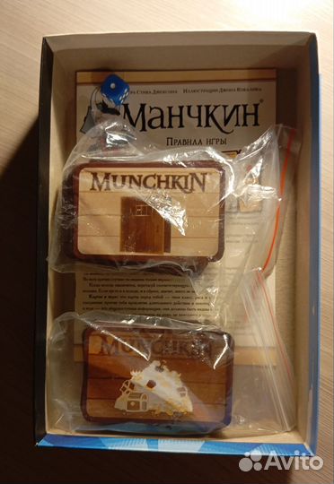 Настольная игра манчкин