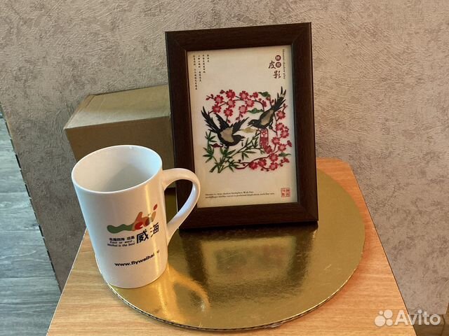 Кружка икартина новые