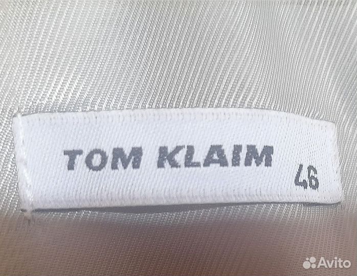 Платье 46 размер