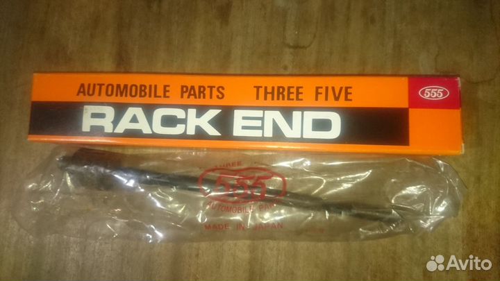 Рулевая тяга SR-7380 (MB-532281) 555 новая