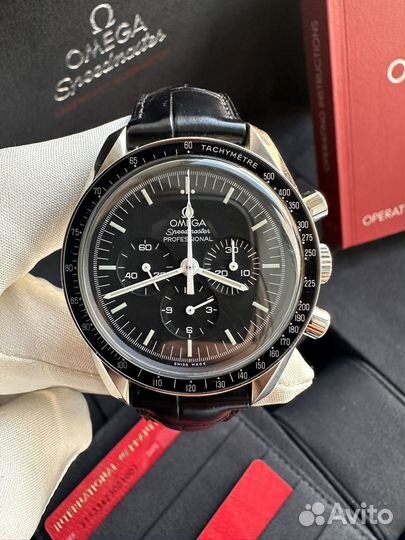 Omega Speedmaster Moonwatch 42mm