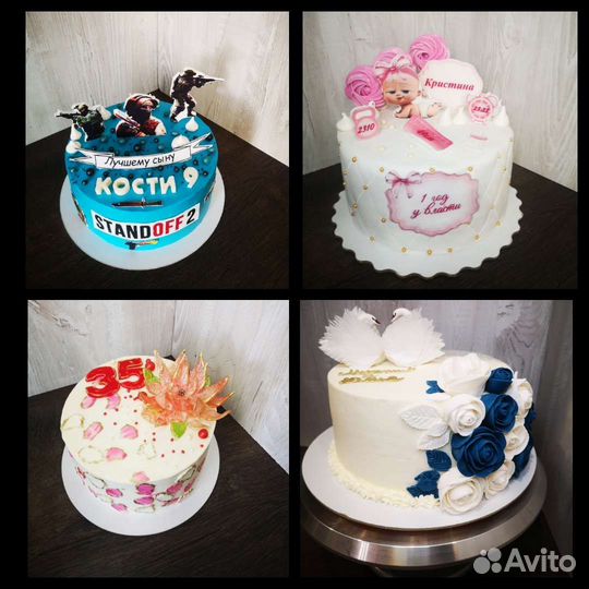 Торты на заказ любой сложности
