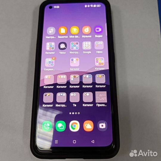 realme 7 Pro, 8/128 ГБ