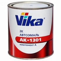 Краска эмаль Vika акрил. ак-1301 2К Шторм грей газ