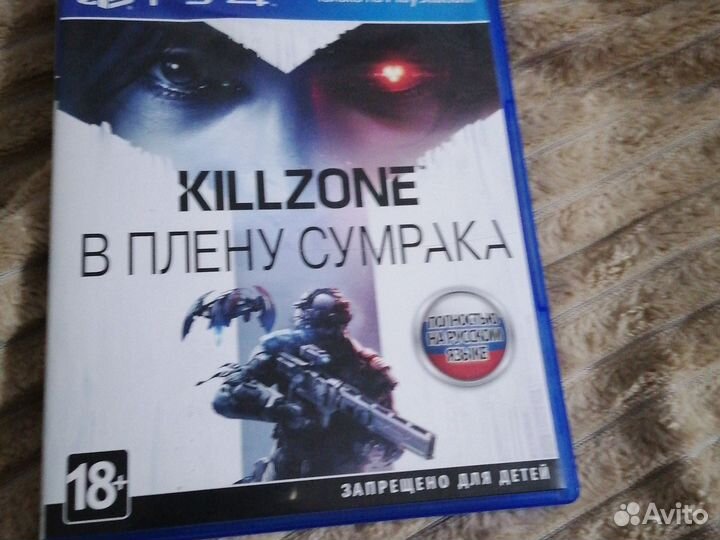Killzone ps4