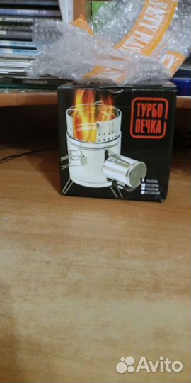 Турбо печка