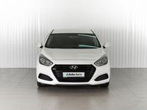 Hyundai i40 2.0 AT, 2015, 137 393 км, с пробегом, цена 1 699 000 руб.