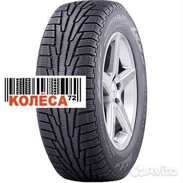 Nokian Tyres Nordman RS2 SUV 225/65 R17