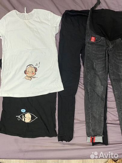 Одежда для беременных 44