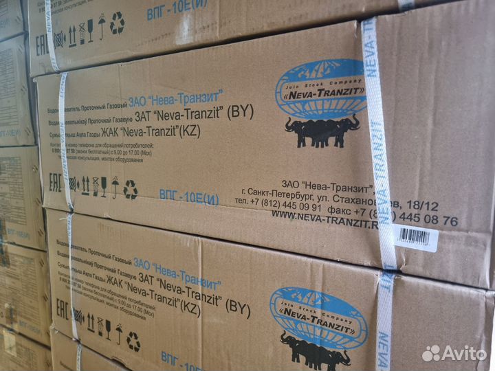 Газовая колонка Нева Транзит впг 10 Е(И)