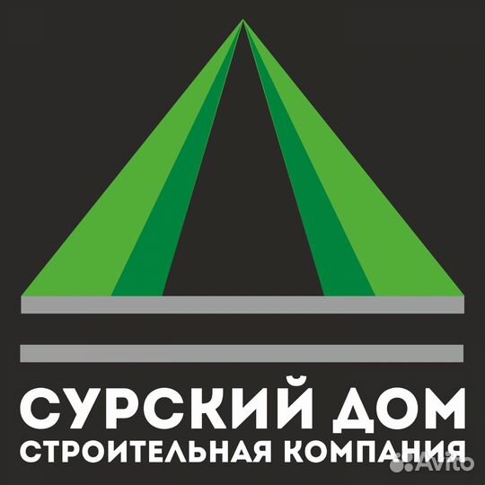 Требуется прораб