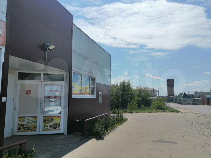 Аренда магазина