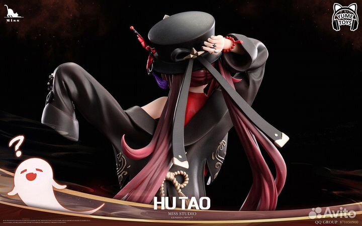 Фигурка Hu Tao - Genshin Impact