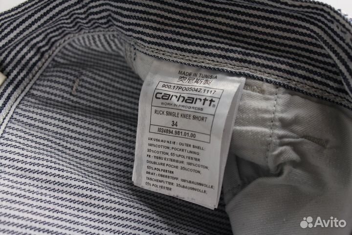 Шорты Carhartt WIP Ruck Single Knee Размер 34