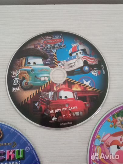 Мультики на дисках для детей