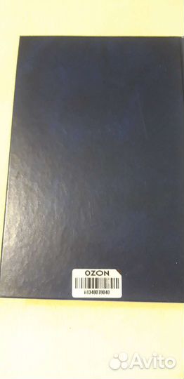 Учебник для студентов медицинских вузов