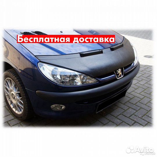 Дефлектор капота Peugeot 206 1998-2012