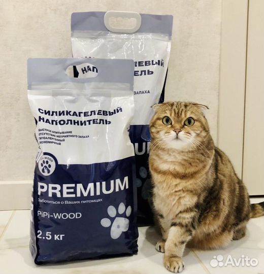 Силикагелевый наполнитель. Силикагель 20 кг