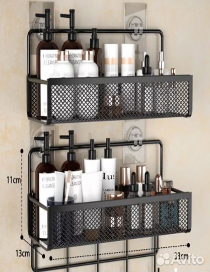 Полка для ванной набор из 2 шт