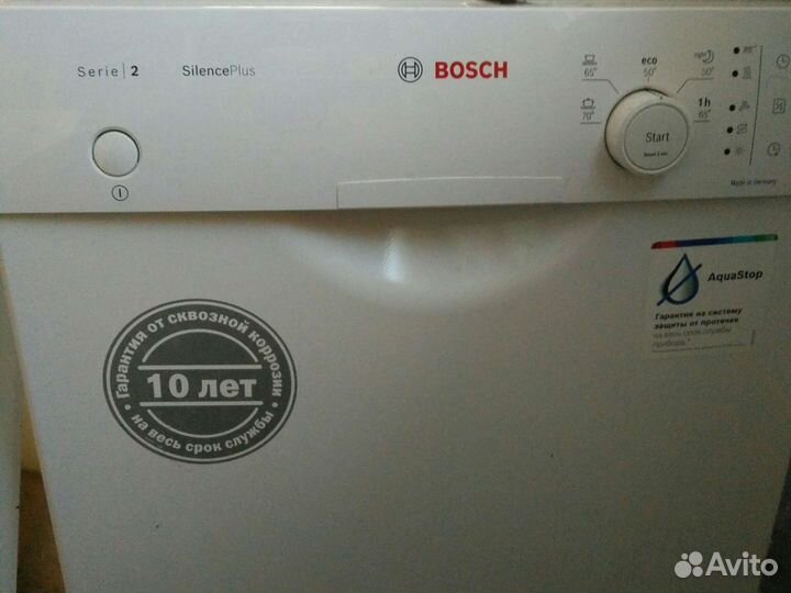 Посудомоечная машина bosch на запчасти