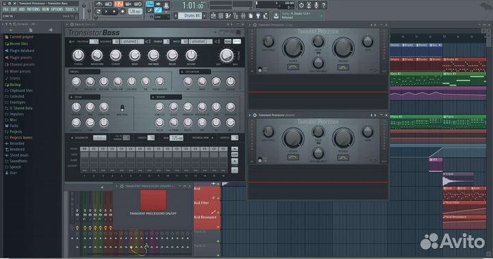 FL Studio 20 Producer Edition