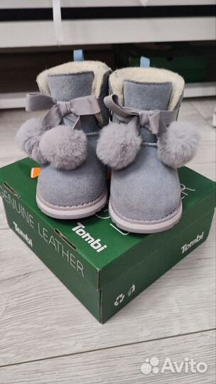 Угги зимние 22