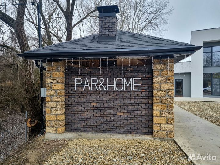 Аренда дома, коттеджа с бассейном, баней