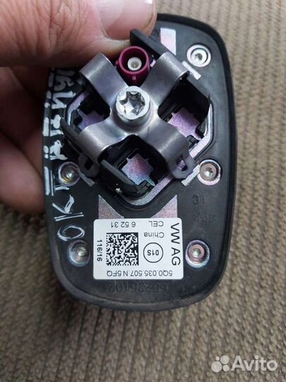 Антенна Шкода Октавия 3