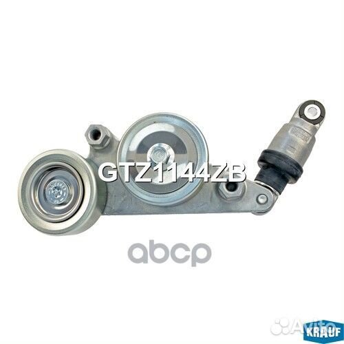 Натяжитель приводного