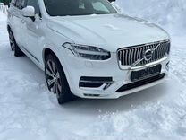 дергачи вакансии цзн мои документы мфц. расписание работы мфц в праздничные дни 2022. режим работы многофункционального центра. работает ли мфц 30 декабря 2023 года. режим работы.