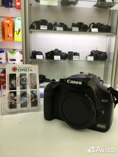Фотоаппарат Canon EOS 450D Body