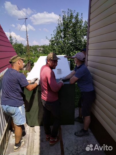 Септик Диамант