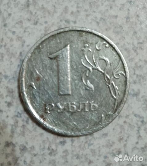 Монеты 1рубль 1997