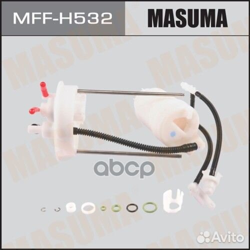 Фильтртопливный mffh532 Masuma