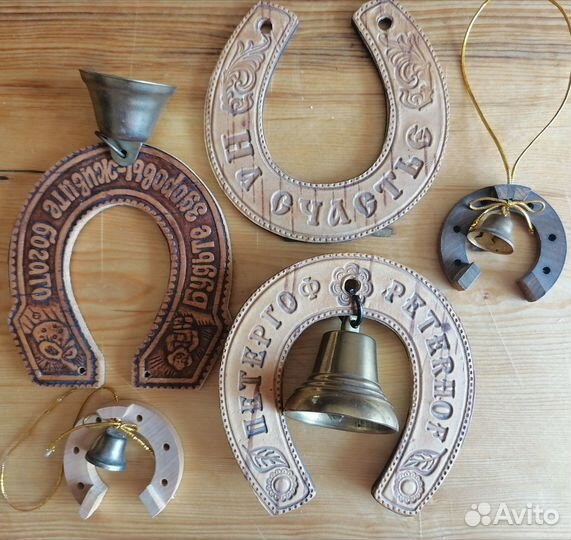 Подковы /обереги- подарок на счастье любимым