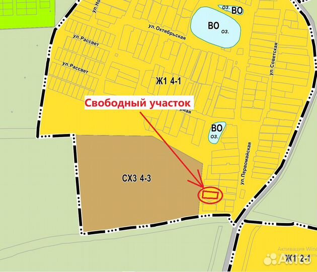 Подбор земельного участка