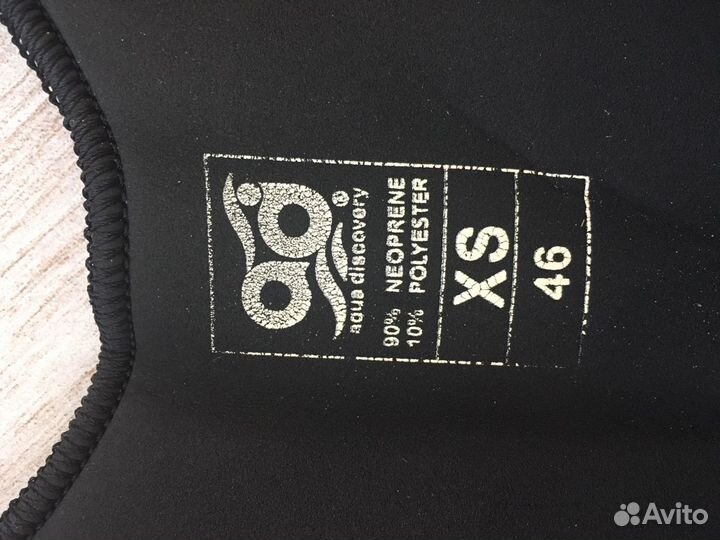 Костюм для подводной охоты