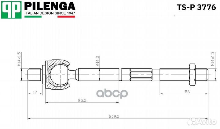 Тяга рулевая перед прав/лев X-RAY C2435LR;S